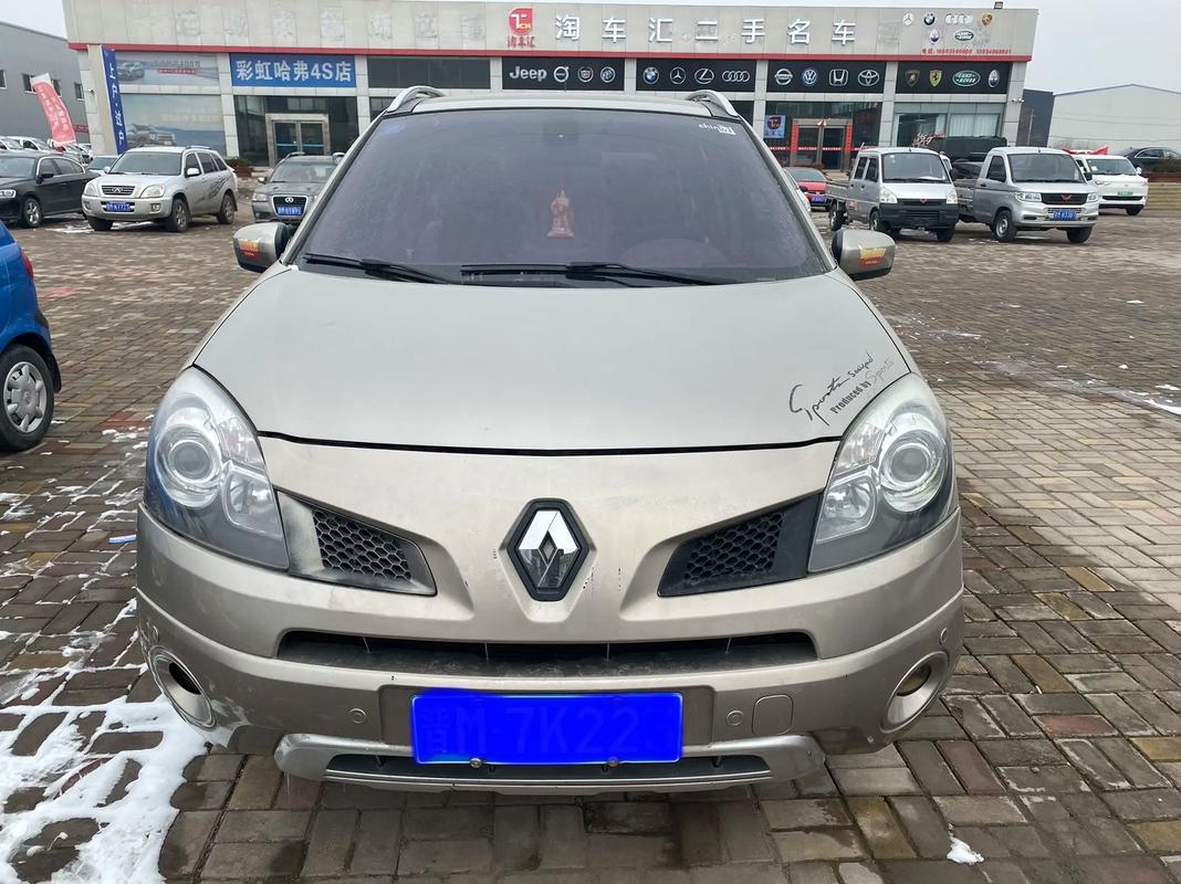 惠州47日产汽车与雷诺的合作，哈弗的低能耗柴油动力技术